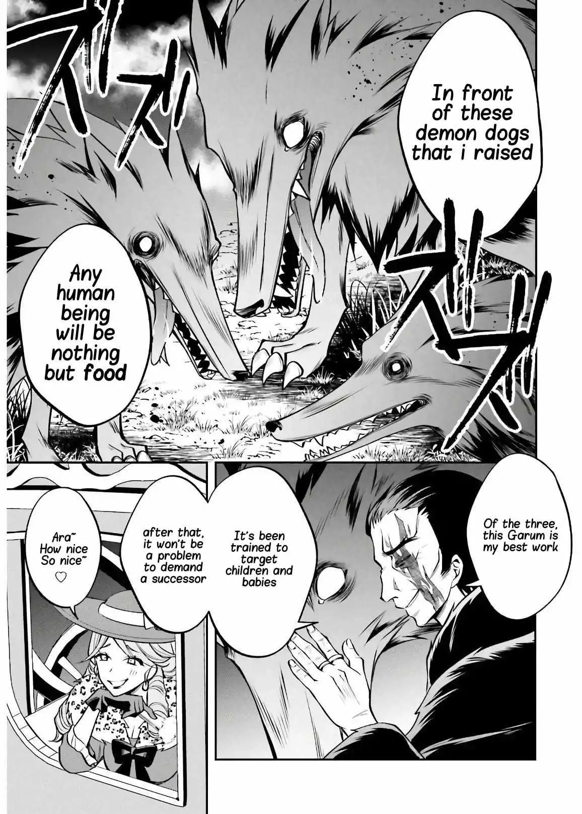 The Villainess Who Has Been Killed 108 Times [ALL CHAPTERS] Chapter 4 23